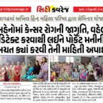 WhatsApp Image 2026-04-20 at 2.34.37 PM (6)